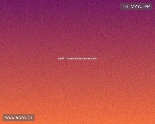 全面解析thh·华体育官方入口官方版平台优势与安全体验权威指南